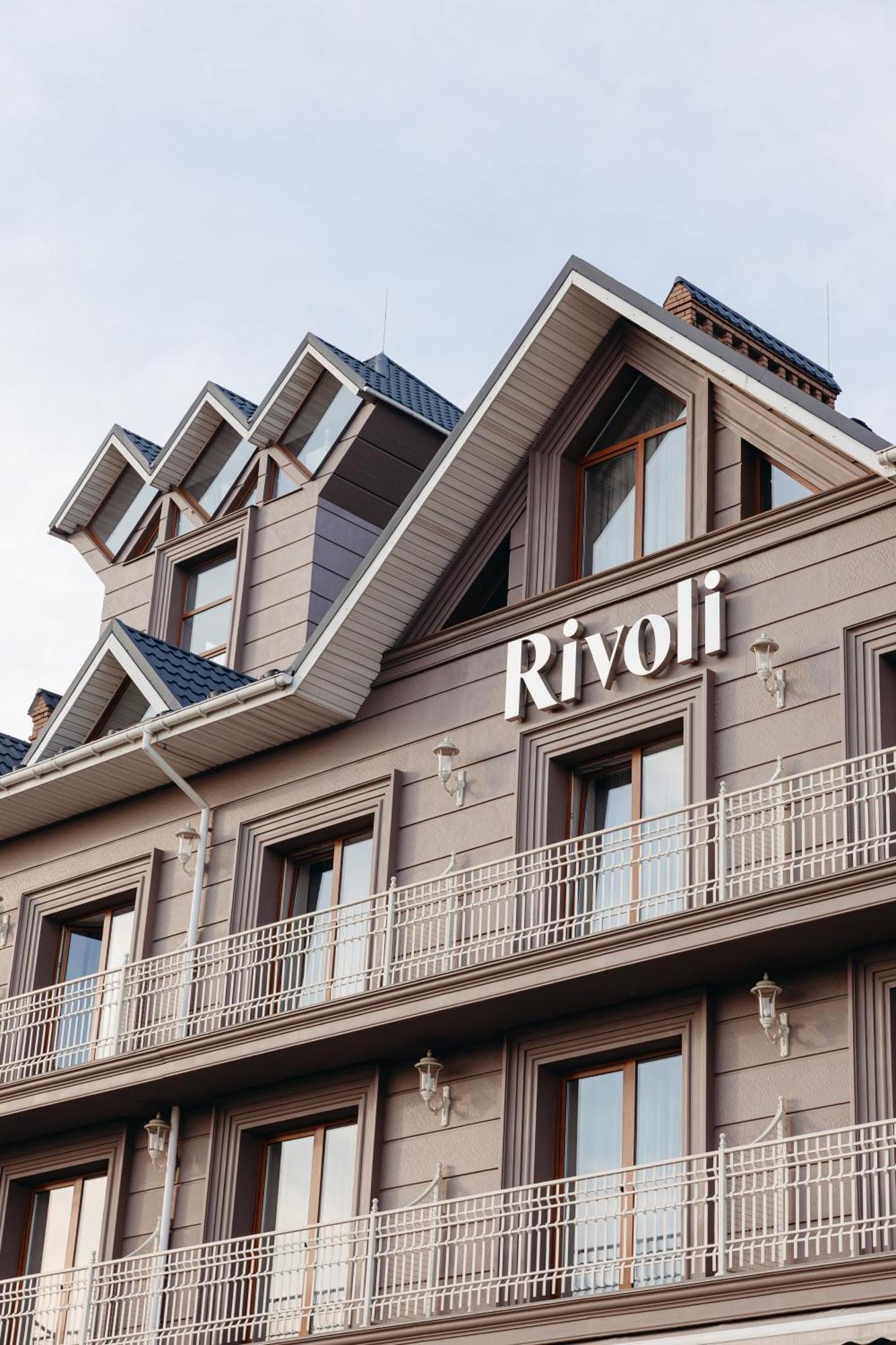 Rivoli Hotel Tsjernivtsi Eksteriør bilde
